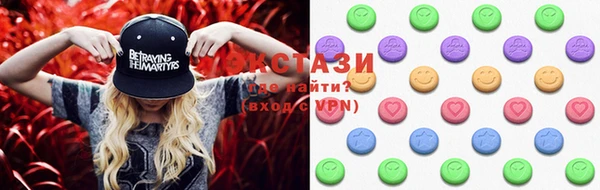 кокаин перу Рославль