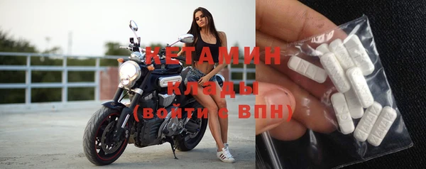 МДПВ Россошь