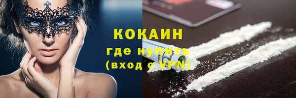 МДПВ Россошь