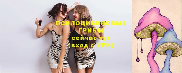 кокаин перу Рославль