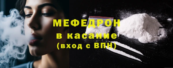 МДПВ Россошь