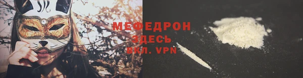 МДПВ Россошь
