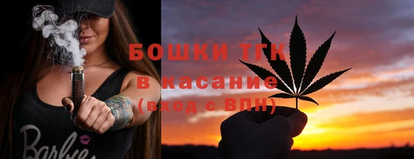 МДПВ Россошь