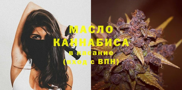 кокаин перу Рославль