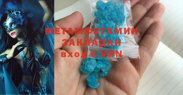 МДПВ Россошь