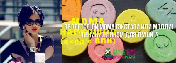 МДПВ Россошь